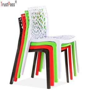 Chaise en plastique maille antidérapante