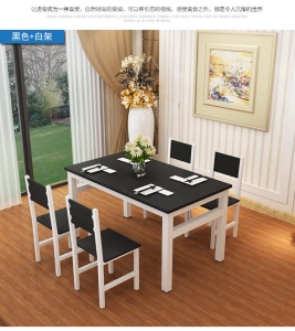 Set de table et de chaise résistant aux rayures