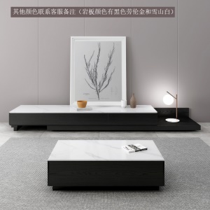 Meuble TV moderne