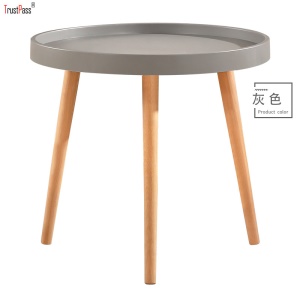 Mini table basse antidérapante