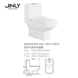 WC monobloc en céramique lavable