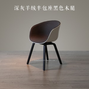 Chaise de salle à manger en bois massif antidérapant