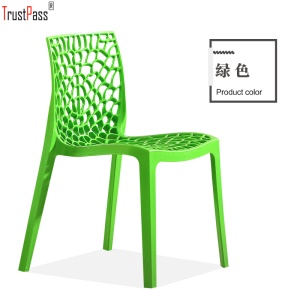Chaise en plastique maille antidérapante