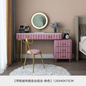 Set de table de maquillage avec flanelle et  miroir LED