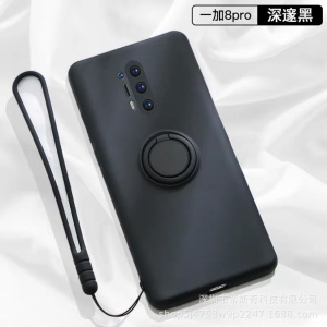 Coque de téléphone Oneplus en silicone