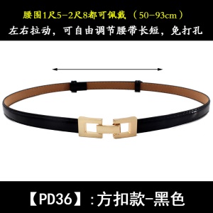 Ceinture en cuir artificiel femme boucle en alliage