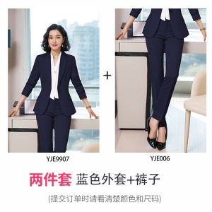 Costume femme ensemble de 2pcs (blazer chic+pantalon) en fibre de polyester