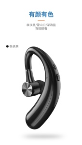 Ecouteur Bluetooth Crochet d'Oreille Monaural