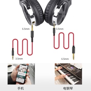 Casque d'écoute filaire avec microphone anti-bruit