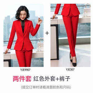 Costume femme ensemble de 2pcs (blazer chic+pantalon) en fibre de polyester