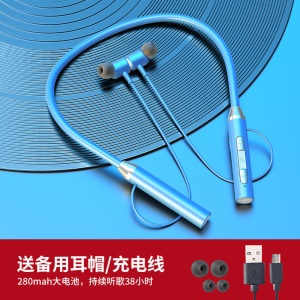 Ecouteur Bluetooth stéréo collier