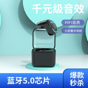 Oreillette Bluetooth unique