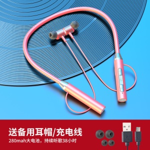 Ecouteur Bluetooth stéréo collier