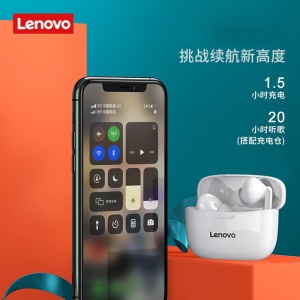 Ecouteurs Bluetooth TWS intra-auriculaire stéréo  Lenovo