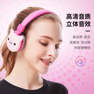 Casque Bluetooth pliable avec dessin animé