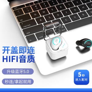 Oreillette Bluetooth unique