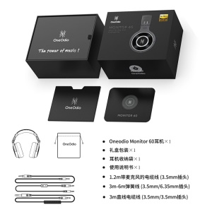 Casque audio filaire pliable