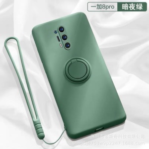 Coque de téléphone Oneplus en silicone