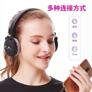 Casque Bluetooth pliable avec dessin animé
