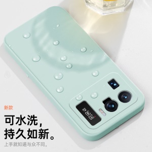 Coque de protection de téléphone portable RENO silicone