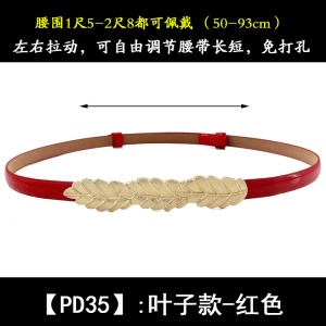 Ceinture en cuir artificiel femme boucle en alliage