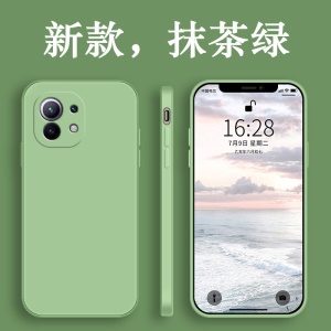 Coque de protection de téléphone portable RENO silicone
