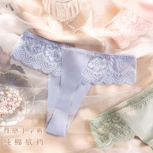 Culotte pour femme en tissu  de tricot de soie