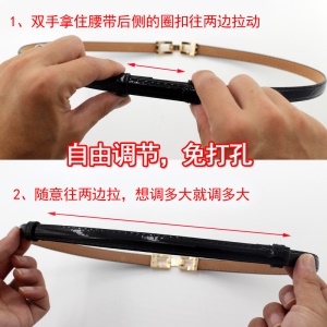 Ceinture en cuir artificiel femme boucle en alliage