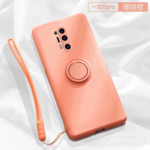 Coque de téléphone Oneplus en silicone