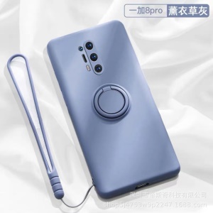 Coque de téléphone Oneplus en silicone