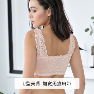 Soutien-gorge femme en dentelle et nylon fermeture zippée avant