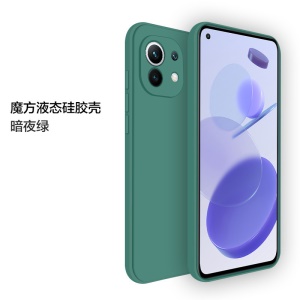 Coque de protection de téléphone portable RENO silicone