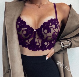 Soutien-gorge femme bretelles en dentelle