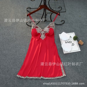 Pyjama femme ensemble de cinq pièces
