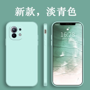 Coque de protection de téléphone portable RENO silicone