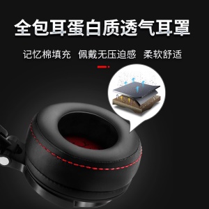 Casque audio filaire pliable