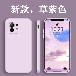 Coque de protection de téléphone portable RENO silicone