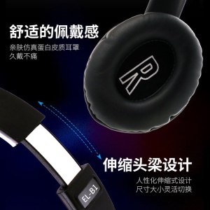 Casque Bluetooth pliable sans fil