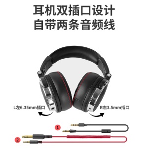 Casque audio filaire pliable
