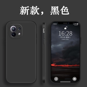 Coque de protection de téléphone portable RENO silicone