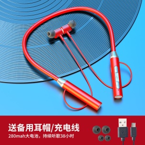 Ecouteur Bluetooth stéréo collier