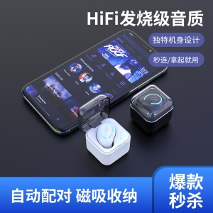 Oreillette Bluetooth unique