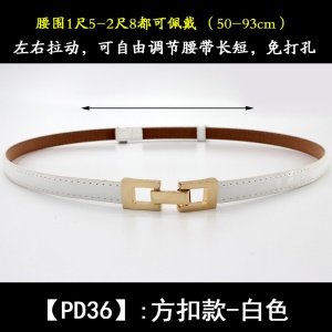 Ceinture en cuir artificiel femme boucle en alliage