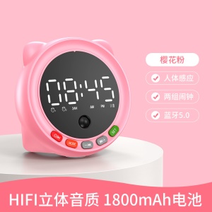 Bluetooth haut-parleur portable détection du corps humain avec réveil