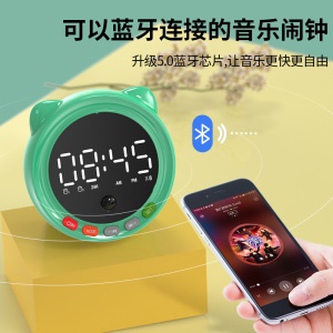 Bluetooth haut-parleur portable détection du corps humain avec réveil