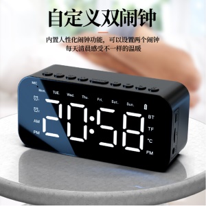 Haut-parleur Bluetooth sans fil Portable LED Affichage Temps avec Interface de carte TF