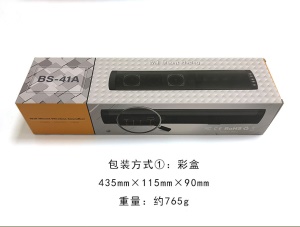 Haut-parleur Bluetooth pour TV multi médias accrochage mural HIFI qualité sonore