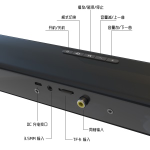 Haut-parleur Bluetooth sans fil professionnel pour home cinéma avec télécommande