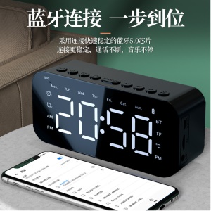 Haut-parleur Bluetooth sans fil Portable LED Affichage Temps avec Interface de carte TF