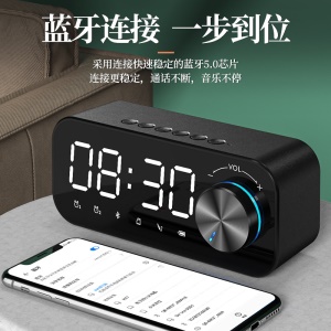 Haut-parleur bluetooth sans fil caisson de basses avec double réveil